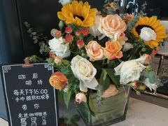 -星巴克臻选(深圳龙岗万科店)