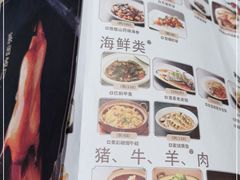 -金鸭季·北京烤鸭(深业上城店)