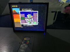 -梦东方未来世界航天主题乐园