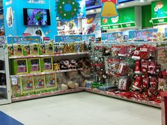 -TOYSRUS玩具反斗城(天津远洋乐堤港店)