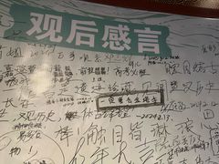 -张掖市博物馆