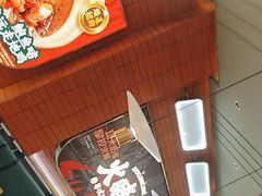 -火啫啫·粤式啫啫煲(南京弘阳店)