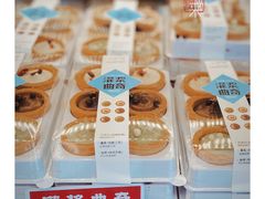 -汪保来(杭州解放路店)