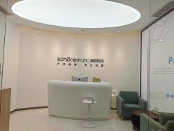 -妈妈时光机医疗产后修复(南山茂业百货店)