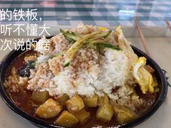 -南京大学-第9食堂