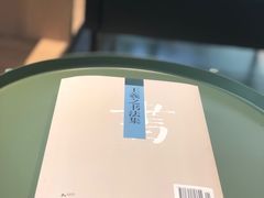 -中国人民大学明德堂(人大如论讲堂)
