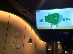 -佰人王串串香火锅(洋珠巷店)
