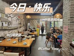 -61号餐吧(兴坪古镇漓江店)