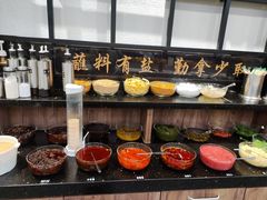-森季旋转火锅(怀远门店)