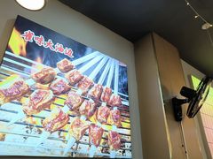 -亿牌牌东北烧烤(怀特店)