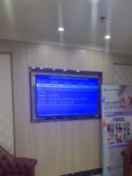 -上海百佳妇产医院