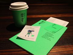-Nathalie Djurberg与Hans Berg“牛皮纸包裹的月亮”-Prada荣宅当季展览