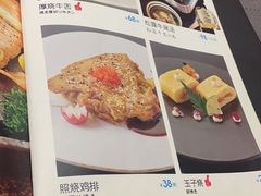 -文三酒肆自助放题(新街口友谊广场店)