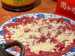 -周小明火锅(黑金冠社区店)