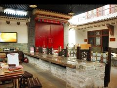 大堂-皇家冰窖小院(什刹海店)