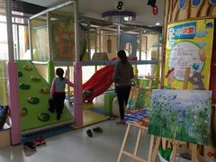 -爱乐梵国际儿童教育中心(古美店)