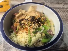 -唐记麻辣拌麻辣烫(景田东路店)