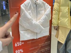 -石家庄万象城