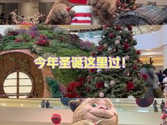 -太古广场