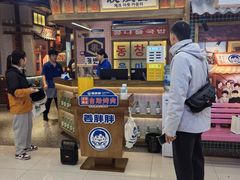 -开元商城(西旺店)