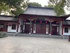 -南汇桃花村