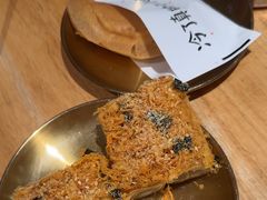 -小豆海棠(嘉兴路店)