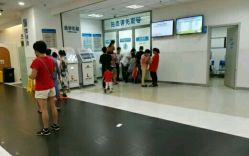 -上海市儿童医院(泸定路院区)