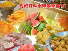 -新发展亚太JW万豪酒店·福苑咖啡厅