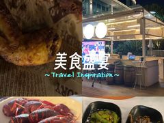 -中茵皇冠假日酒店·棕榈岛湖畔餐厅