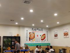 大堂-焱焰鲜锅兔·佳味郑氏·自贡特色菜