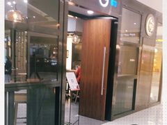 门面-CoCo都可(合生汇店)