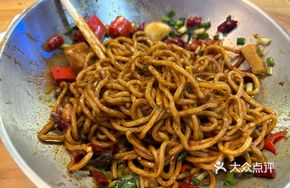 Spicy Shrimp Tail Salad