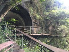 -太鲁阁公园