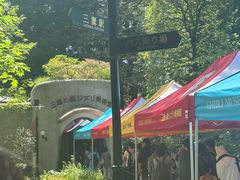 -三鹰之森吉卜力美术馆