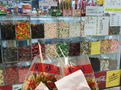 捞捞-百味店