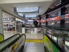 -华强电子世界(深圳二店)