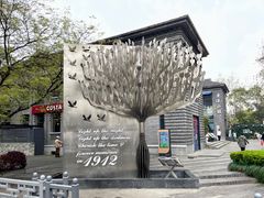 -长江路历史文化街区