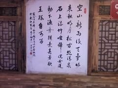 -青藤汗蒸时代会所