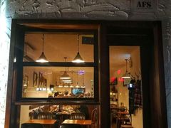 门面-AFS Cafe & Canteen(闽江二路店)