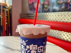 -南澳岛打卡果汁冰公司