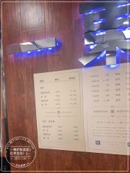 -一東造型烫发染发