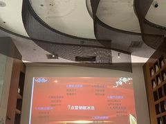 -新紫霞养生·影院足道·SPA(金山区店)
