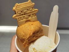 -陕拾叁-西安糕点(北院门创始店)