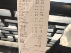 -金海华·华宴江南(斜塘店)