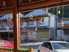 -途肴·老农饭庄(百里峡店)