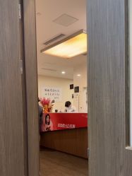 -上海玫瑰医疗美容医院