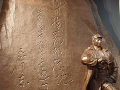 -聂荣臻元帅陈列馆