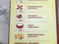 菜单-Tarihi Sultanahmet Köftecisi Selim Usta