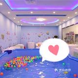 婴幼儿游泳哪家一级棒