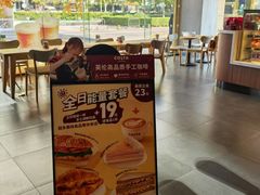 -COSTA COFFEE(金长安大厦店)